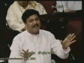 Salary Allowance and Pension of Member of Parliament Bill 2001: Sh. Pramod Mahajan: 29.08.2001