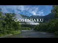 五千尺ホテル上高地公式PV