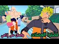 ليش الحب دايم ا ضدي                                       سمعها
