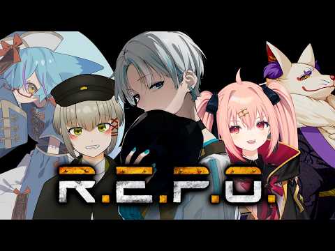 【 R.E.P.O. 】誰かが運んでくれる【#Vtuber / #コラボ】