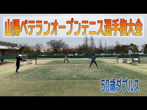 公式大会 - YouTube