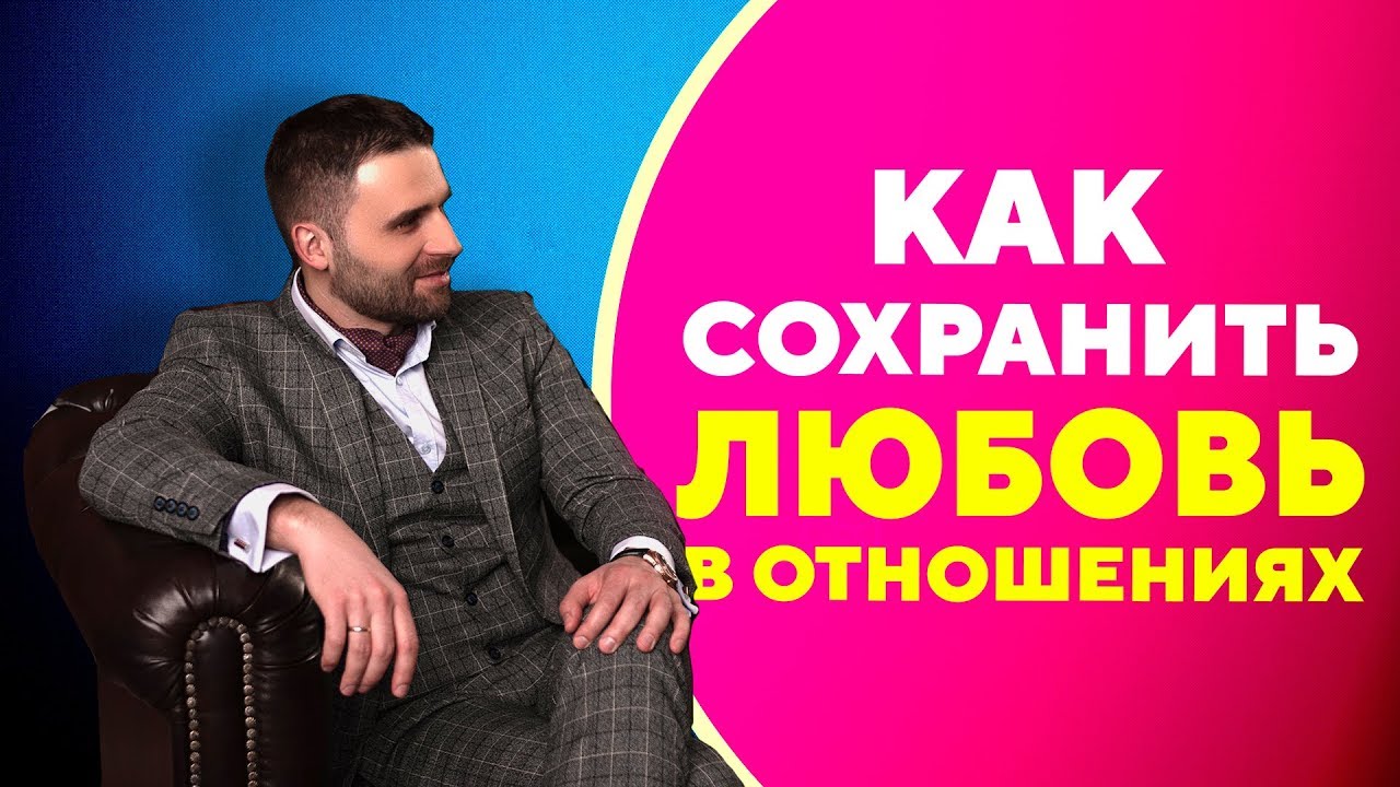 Гифка страсть в машине Гифка страсть в машине