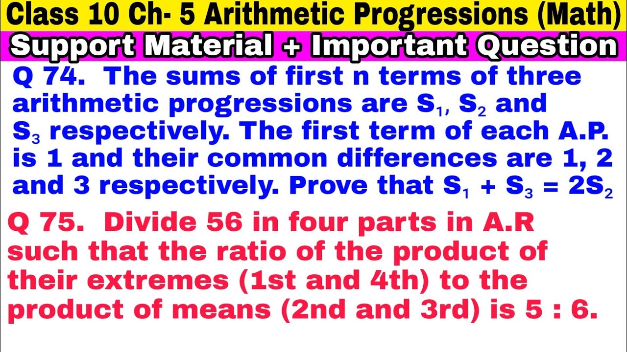 Class 10 ch-5 Q 74 | Q 75 | Arithmetic Progressions | Support Material ...
