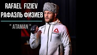 РАФАЭЛЬ ФИЗИЕВ - МАТРИЦА В UFC / RAFAEL FIZIEV  ATAMAN  highlights 2021 UFC 265