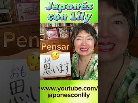 思うvs考えるPENSAR #shorts