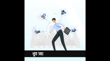 Quality Computers Training Institute