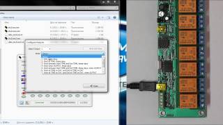STU1xxxx Assistant for USB controllers in HID Device Mode