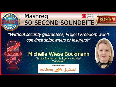 Daily Energy Markets - Mashreq 60 - Second Soundbite