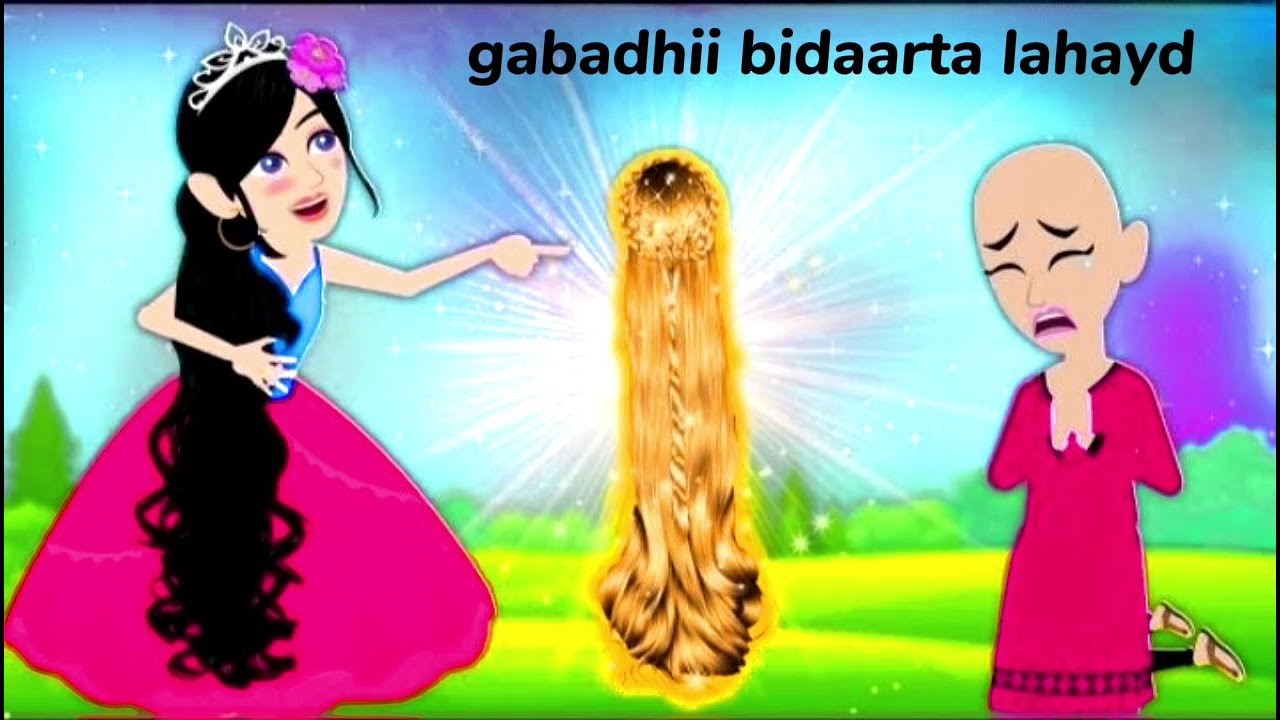 Sheeko gaaban:gabadhii bidaarta lahayd - YouTube
