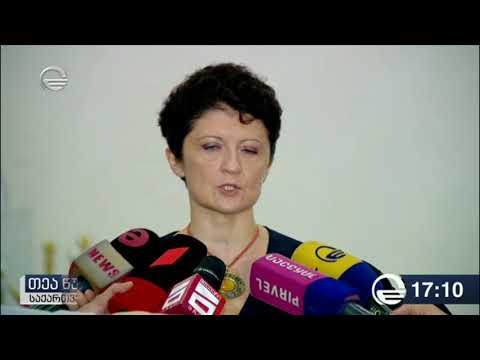 წულუკიანი სკანდალურ შეწყალებასთან დაკავშირებით შესაძლო კორუფციაზე მიანიშნებს