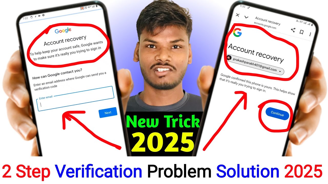 2 Step Verification Problem Solution 2025 l Google Account 2 Step ...