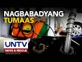 Presyo ng produktong petrolyo may dagdag-bawas sa susunod na linggo