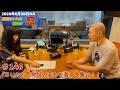 #146【地上波#118】ちいかわ(地域の変わり者)大集合!!