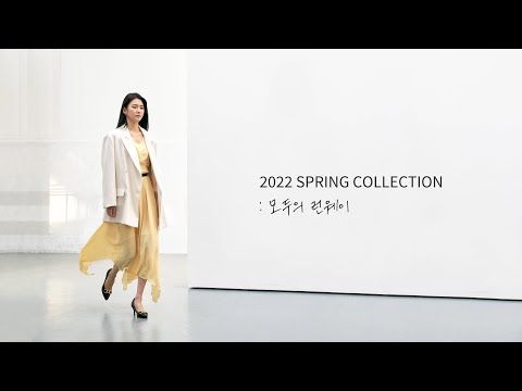 [MISOPE] 2022 Spring Collection Ep.2 - video from Misope