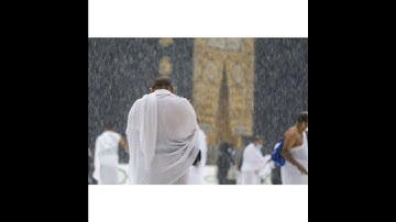 { وقال ربكم أدعوني أستجب لكم ،،، الآية } بصوت : عبدالله الجهني