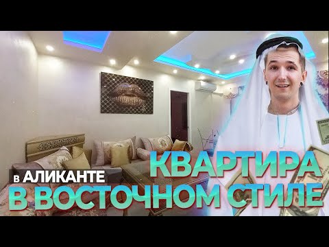 Video: ¿Qué bancos otorgan préstamos a jubilados menores de 80 años que no trabajan en Ufa?