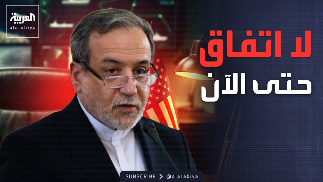 ��� ��� ���� ������.. �����: �� ����� �� ������
 - نشر قبل 20 دقيقة
