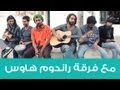 Street Jokes (3.29) Amman نكت