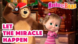 Masha and the Bear 2022 🧙‍♂️ Let the miracle happen ✨ Best episodes cartoon collection 🎬