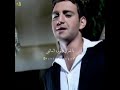 ايوان قول انشالله Part 3 حالات واتس ايوان قول انشالله Part 3 حالات واتس