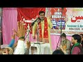 Jashn E Imam Husain A.S | Maulana Bilal Kazmi Sahab | Imambada Miran Sahab Muftiganj Lucknow.