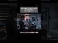 アイアンマンがハルクに助けられた本当の理由 #shorts
