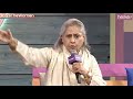 Jaya Bachchan's Scathing Attack On The Paparazzi & Actors Who Call Them At Airports | Barkha Dutt