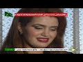 مسلسل طريق الشوك الحلقة الخامسة