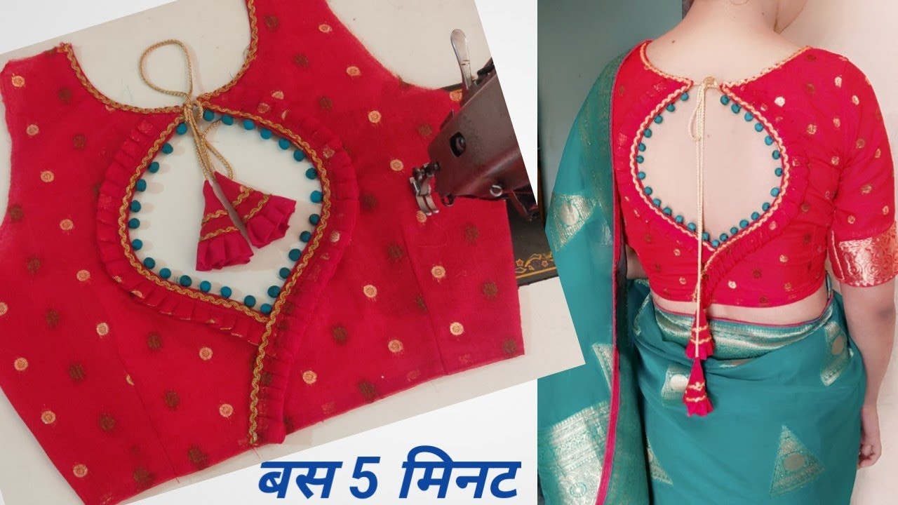 model blouse designs boat neck blouse design potli button latest frill blouse design blouse designs