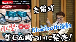 送料関税込み[361°]FANGHUA★日本未入荷★新作★大人気★ mqdefault.jpg