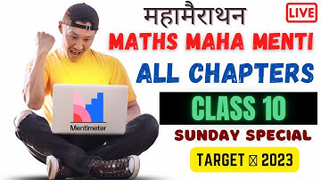 MATHS MAHA MENTI QUIZ || CLASS 10 || ALL CHAPTERS || MAHA MAIRATHAN  || CBSE || BOARD EXAM 2023