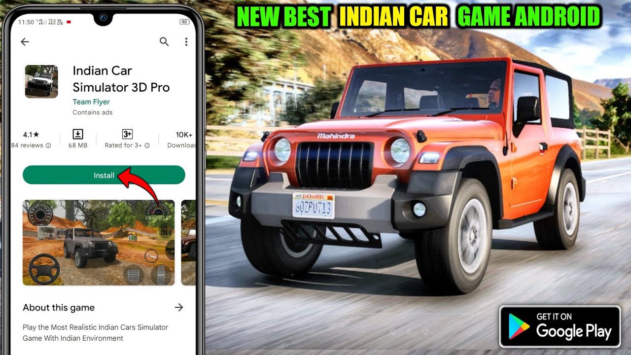 INDIAN CAR SIMULATOR 3D 🤫 UNLIMITED MONEY 😍  Unlimited Money Indian Cars  Simulator 3d 