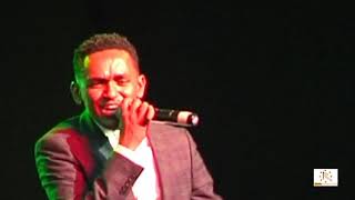 Haacaaluu Hundeessaa Koonsartii Afran qaalloorratti 2019