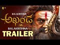Akhanda 2 Trailer | Nandamuri Balakrishna | Boyapati Srinu | Balakrishna Akhanda - 2 Trailer 