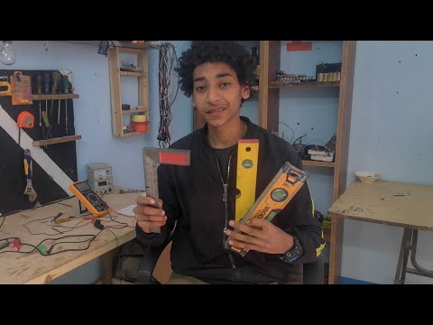 ازاى معرفه ميزان لماء و الزاوية سليم ولا لا