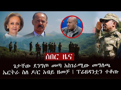 ቪዲዮ: ልጅ እንዲፅፍ እንዴት ማስተማር እንደሚቻል