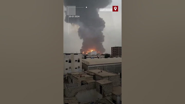 غارات إسرائيلية استهدفت خزانات النفط في مدينة الحديدة