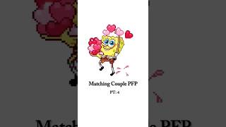 Matching Couple PFP 🤎🧺 #shorts #matchingpfps #couplegoals