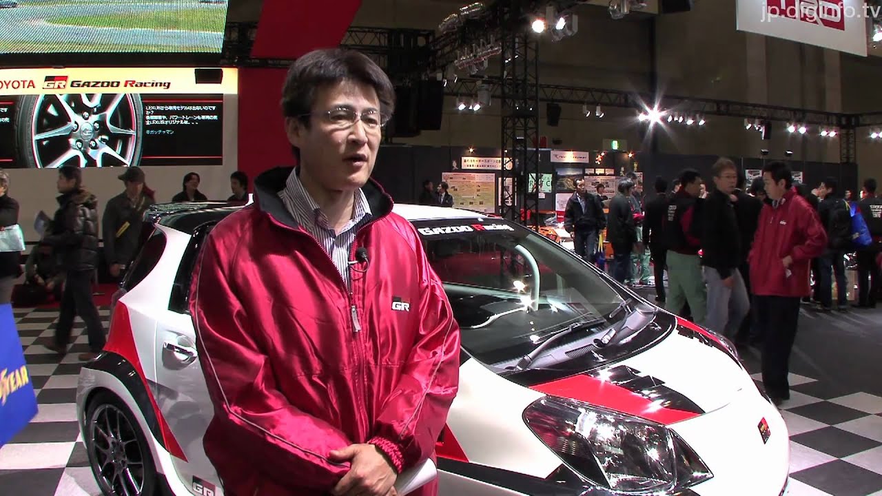 レース仕様のトヨタ iQ「GRMN iQ Racing Concept」 : DigInfo - YouTube