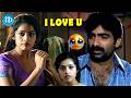 Ammayi Kosam Movie Meena Back To Back Scenes | Latest Movie Scens | #idreamnarsipatnam