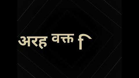 Haryanvi Shayri Status Black Background//Full badmashi status haryanvi #shorts #viral #trending