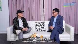 【#數碼港智慧生活初創培育計劃：創科啟航 — SmartAge Intelligence & PREN 】智能護老：智慧科技守護長者安康👵👴💠🏥