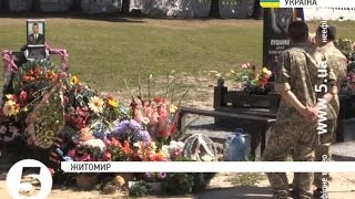 #Житомир вшанував пам'ять загиблих воїнів-десантників з 95-ї бригади