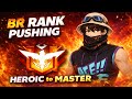 BR RANK PUSHING 🤫?RANDOMLY PLAYERS✅NEW BR SEASEASON 