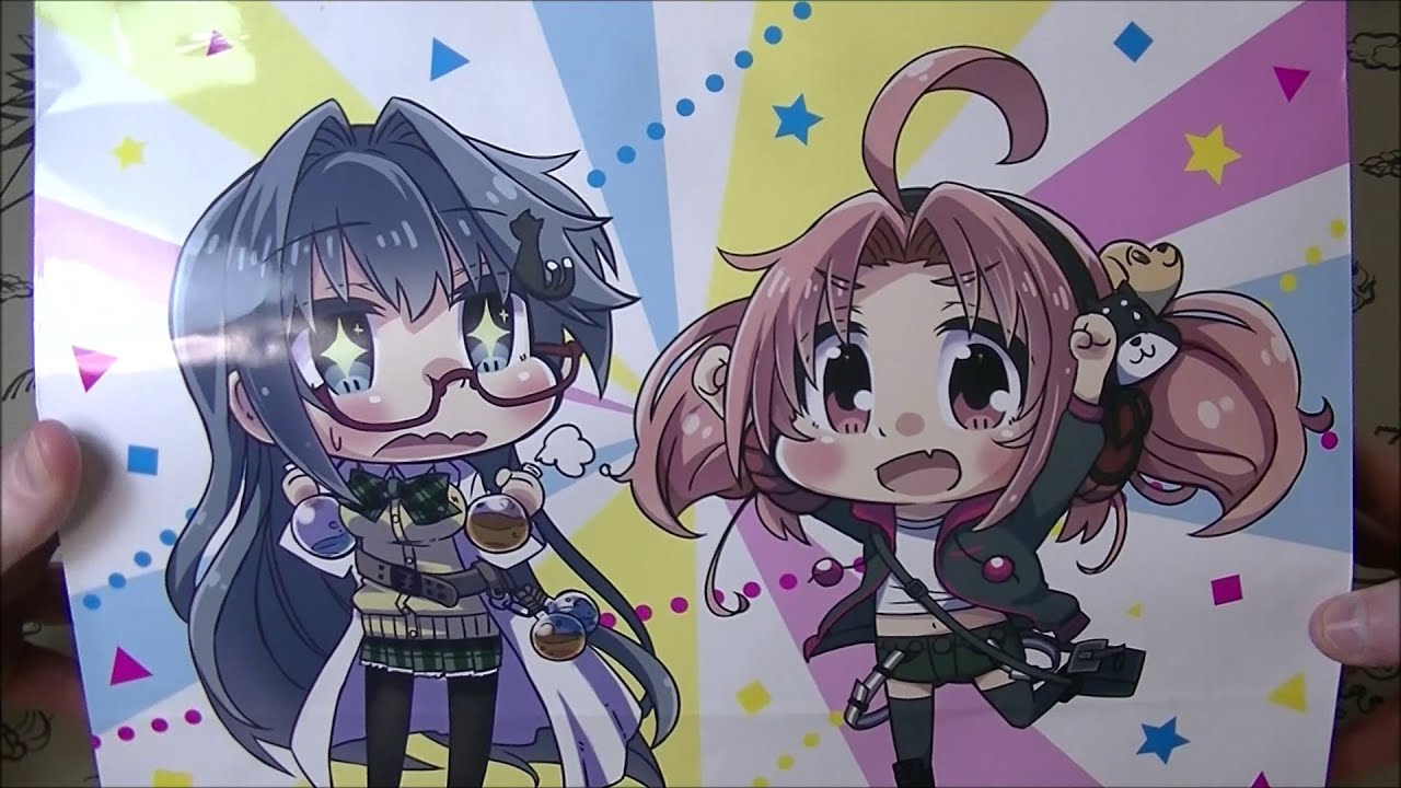 Random Card Game 2021 Lucky Bag Opening 3!