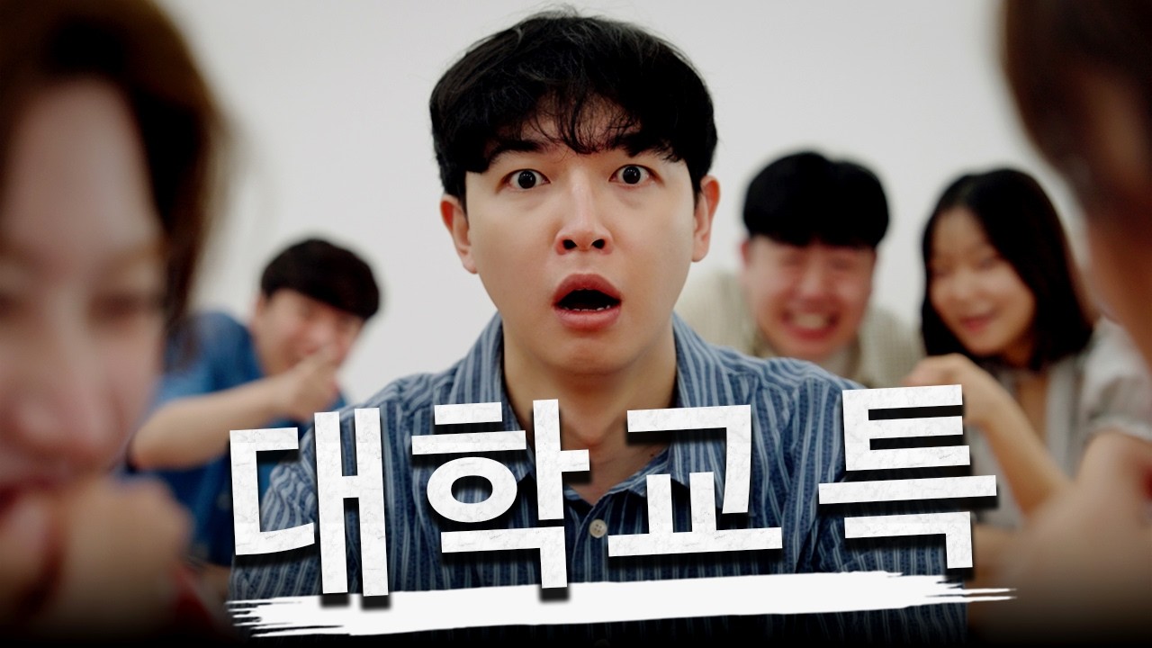 소문 퍼지는 속도