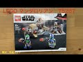 LEGO マンダロリアン　バトルパック
