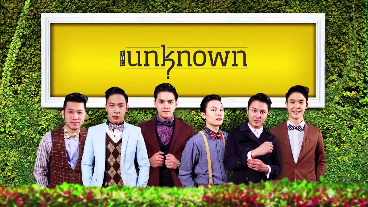 คำตอบ Ost.คู่ปรับฉบับหัวใจ【OFFICIAL AUDIO】- The Unknown feat. Toon Pimpawee
