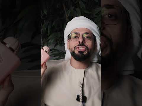 المركز الخامس في قائمة عطور امواج   عطور 