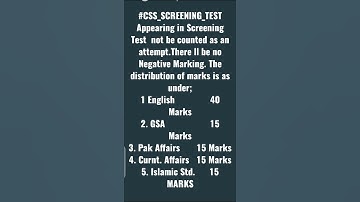 CSS screening test updates || new CSS policy || Study Corner